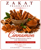 Cinnamon Odor Eliminator Spray / Air Freshener