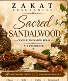 Sacred Sandalwood Odor Eliminator Spray / Air Freshener