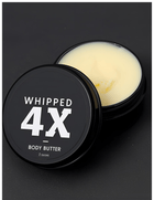 WHIPPED 4X BODY BUTTER - ZAKAT FRAGRANCES